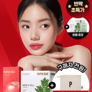 ★반짝초특가★ [V케어 시그니처 SET] 마이너스 티 프리미엄 & 마이너스 비니거스틱 SET